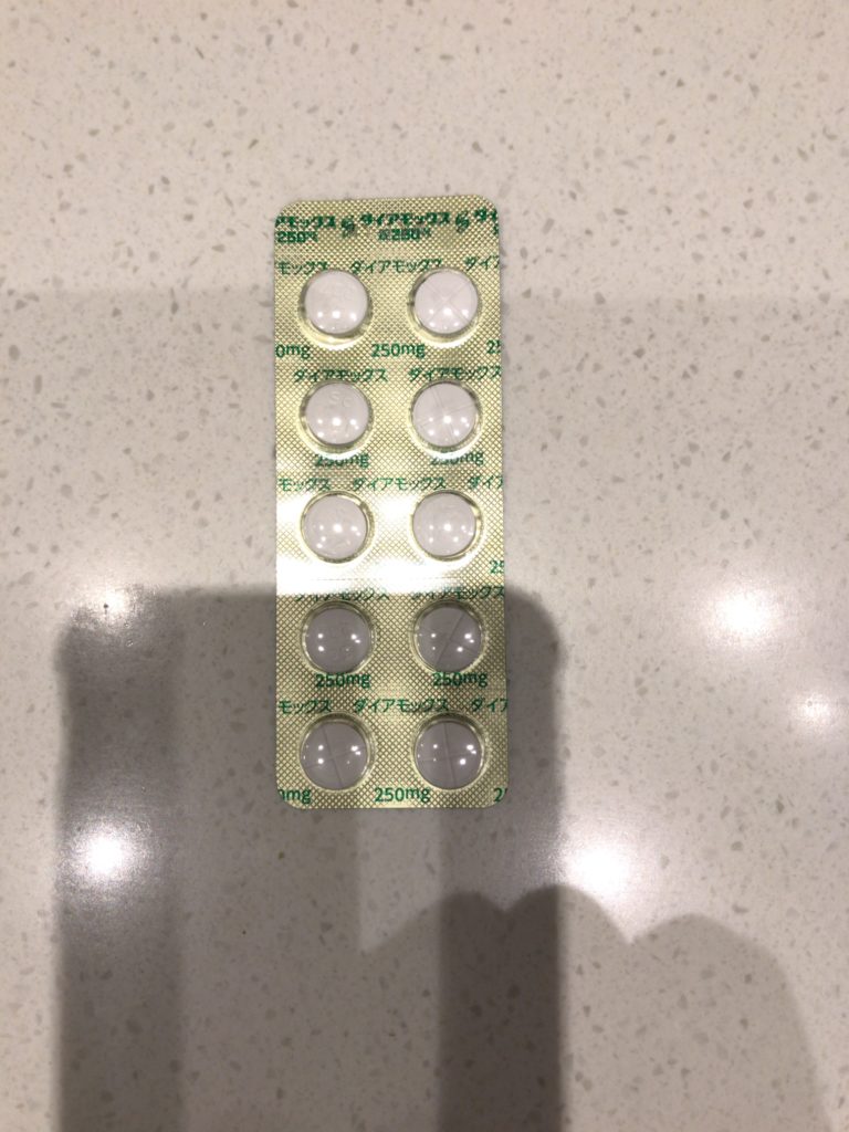 ダイアモックス