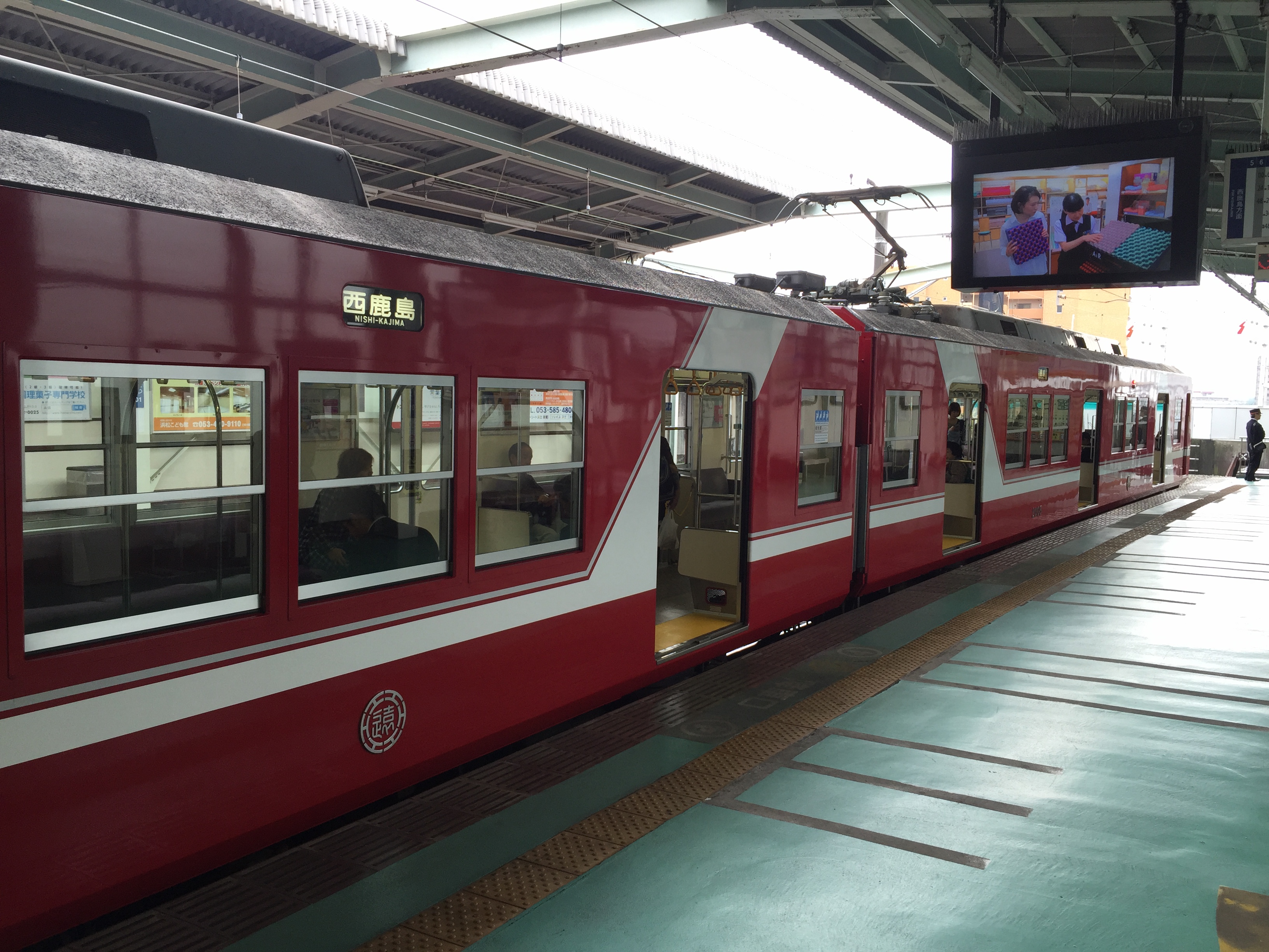 浜松駅から浜松医大まで遠州鉄道での行き方