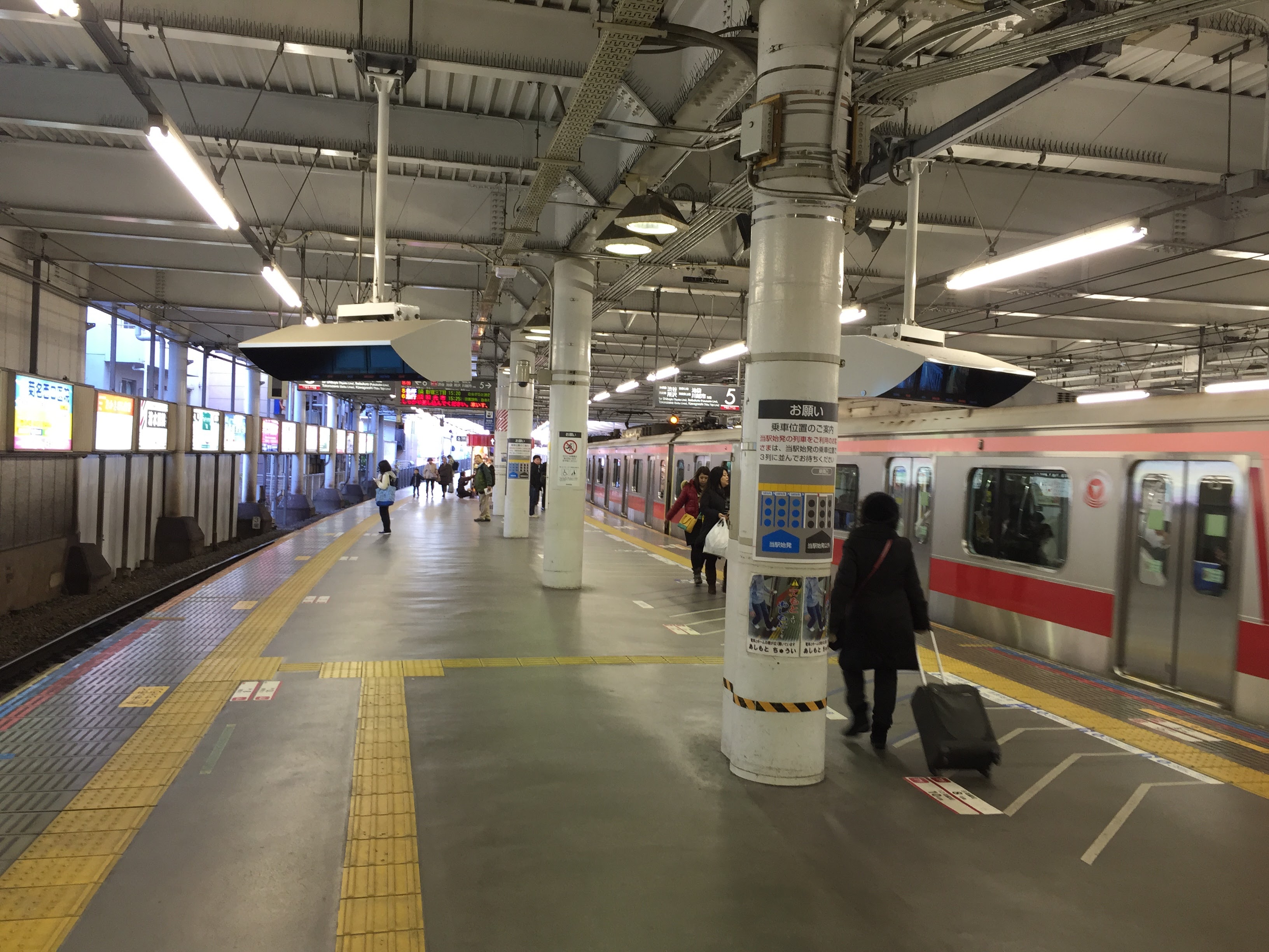 菊名 住み心地【レビュー】 横浜市港北区 交通の便がよい