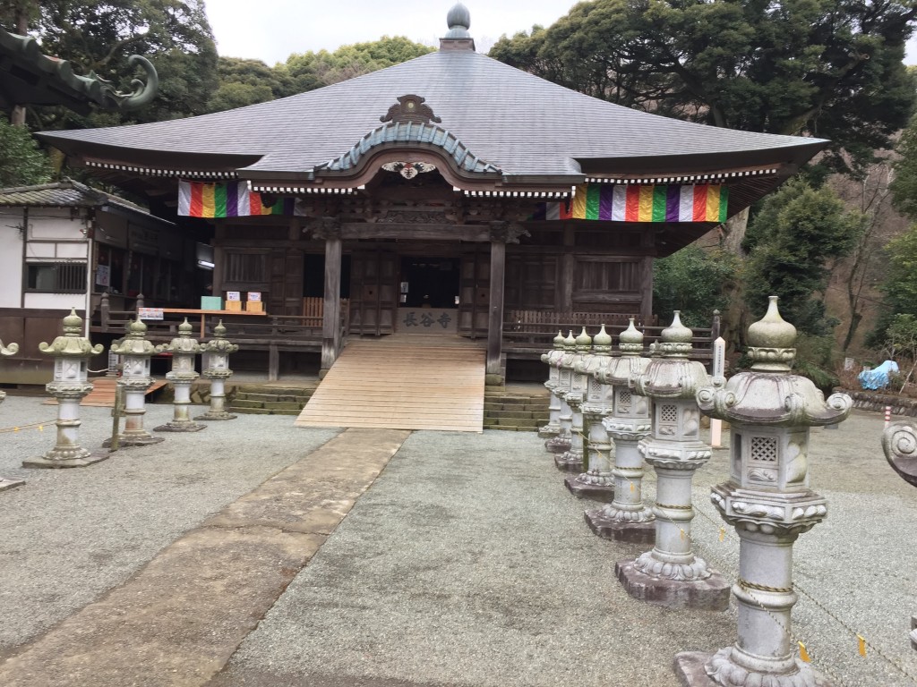 白山〜日向山(ひなたやま) 