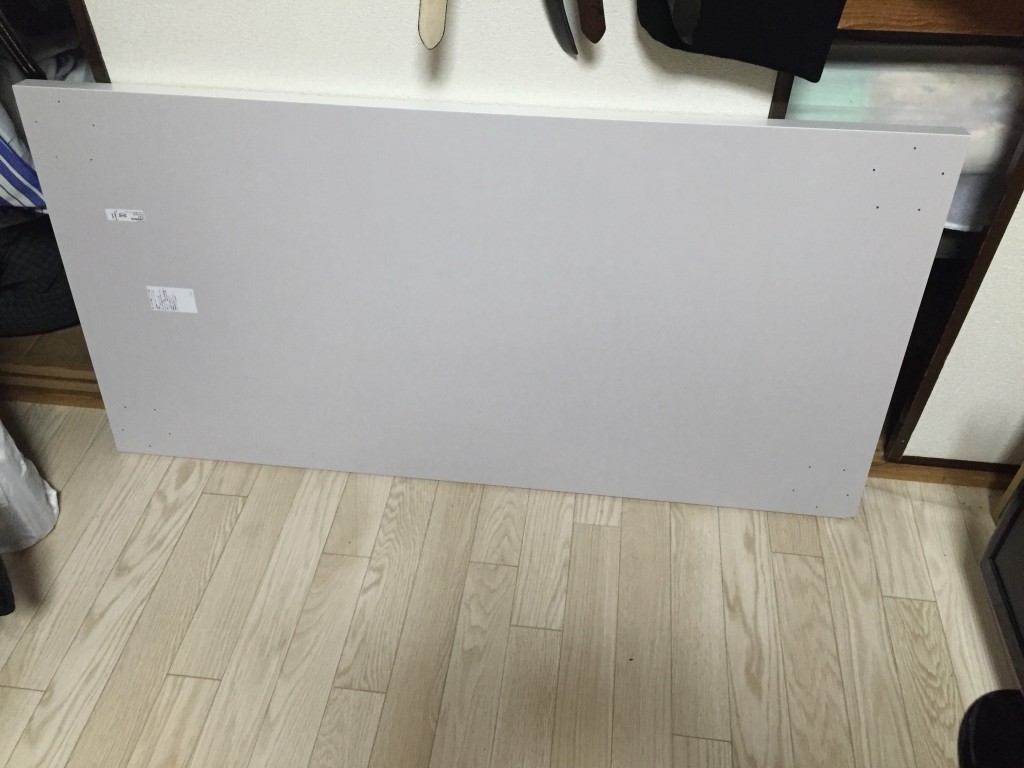 IKEA  LINMON