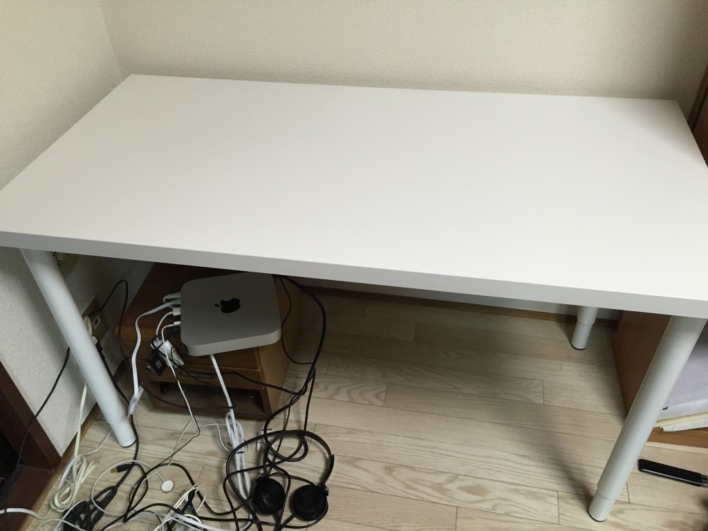 IKEA  LINMON