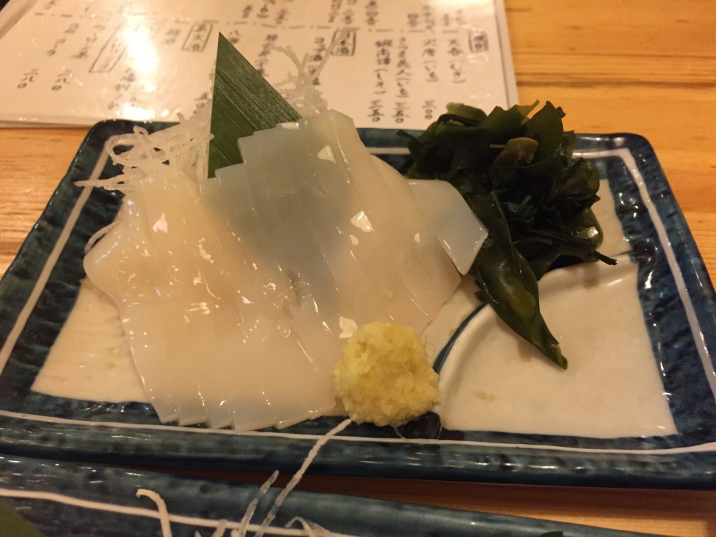 「菊次」森下駅前