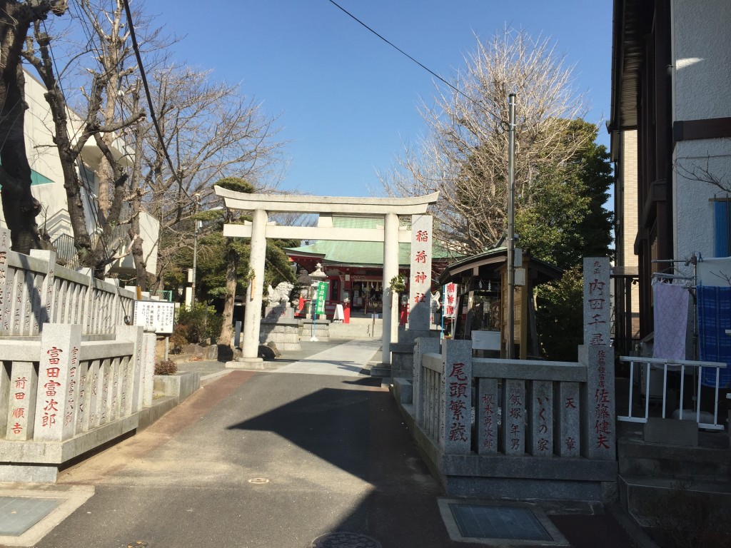 当代島稲荷神社