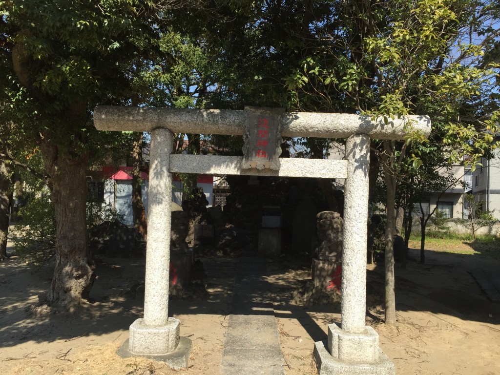 当代島稲荷神社