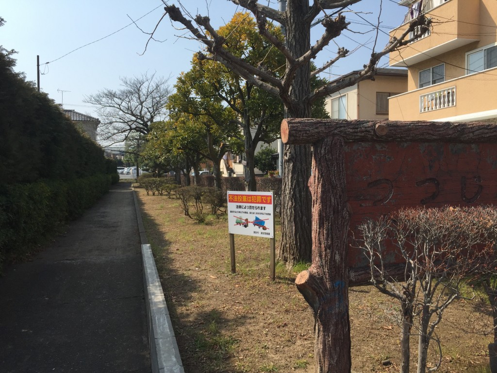 清瀧弁財天