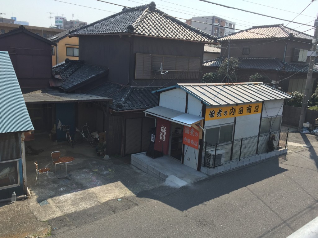 佃煮　内田商店