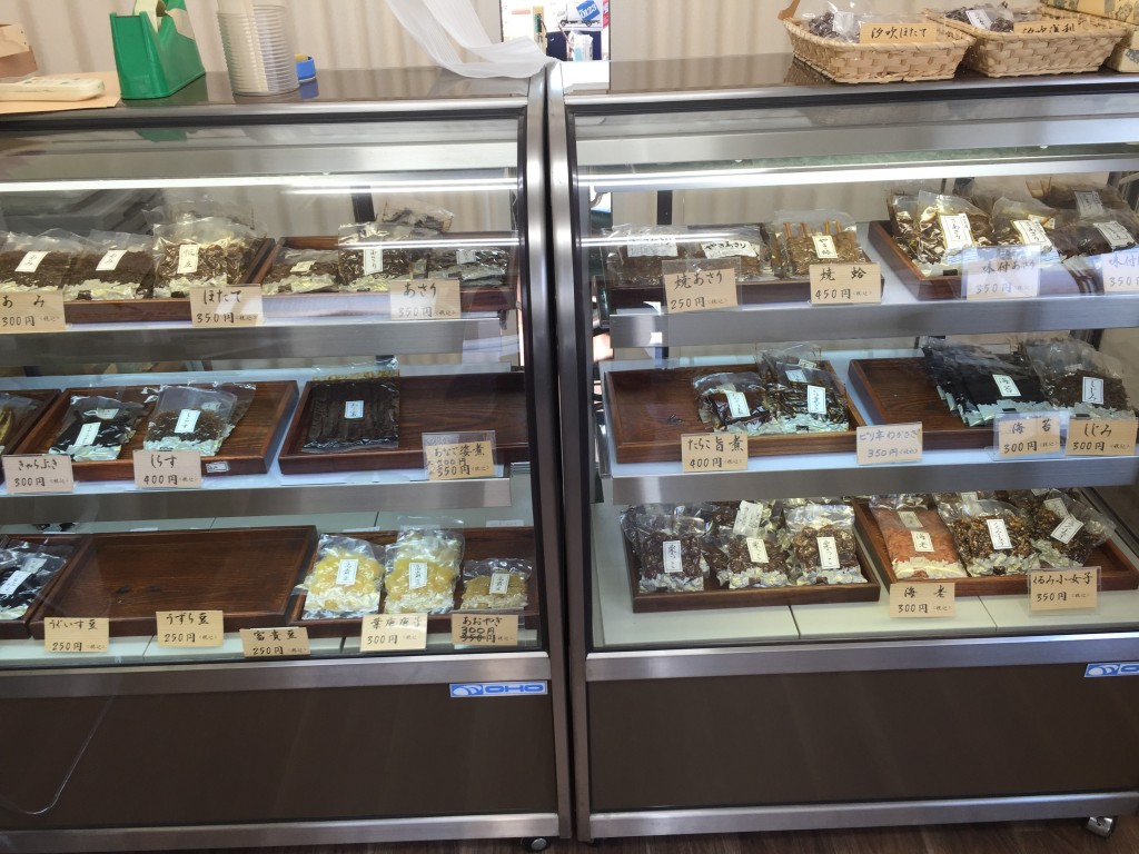 佃煮　内田商店