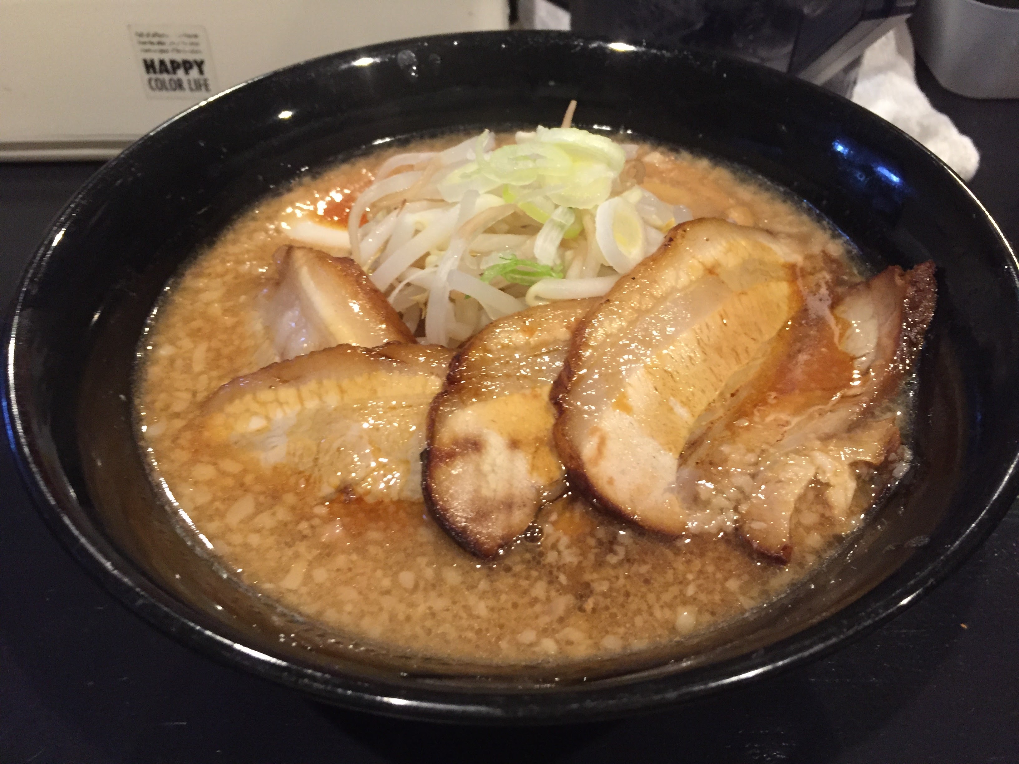 【閉店】【浦安グルメ】「背脂らーめん宮本」のコクのあるラーメンを堪能した
