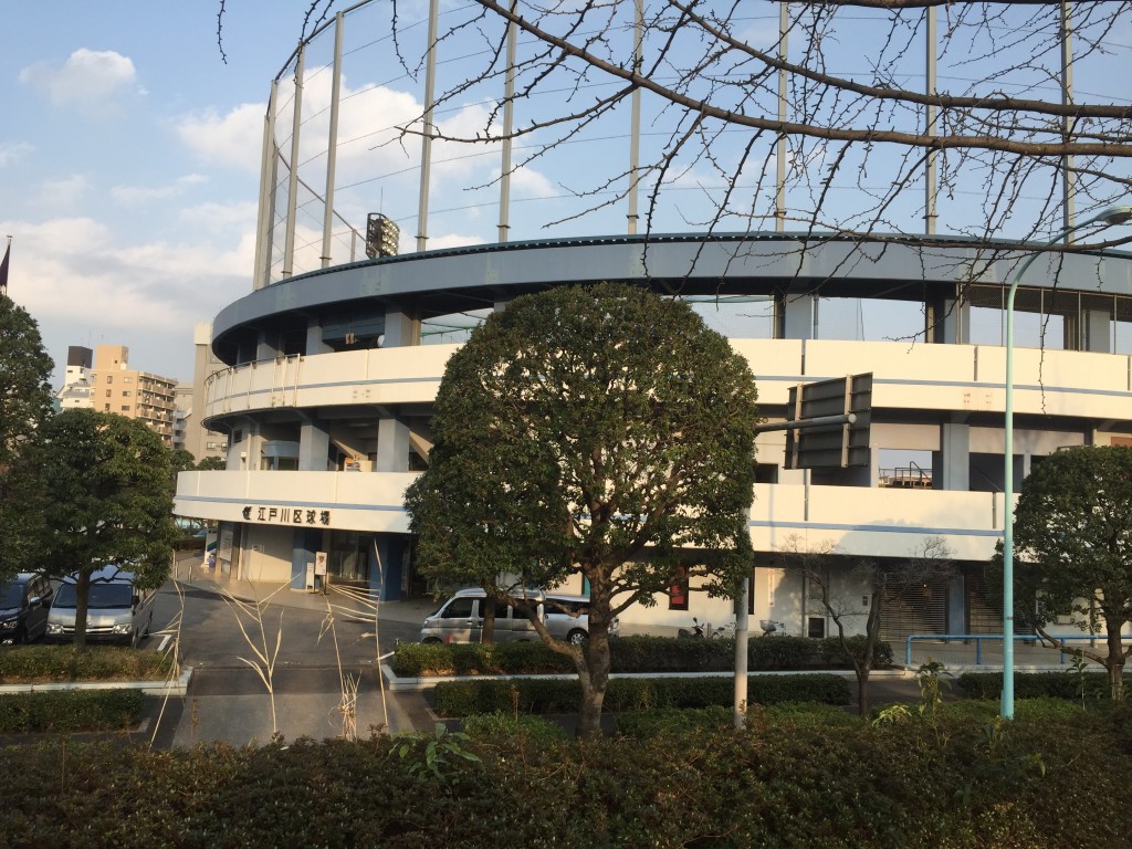 葛西さざなみ散歩コース
