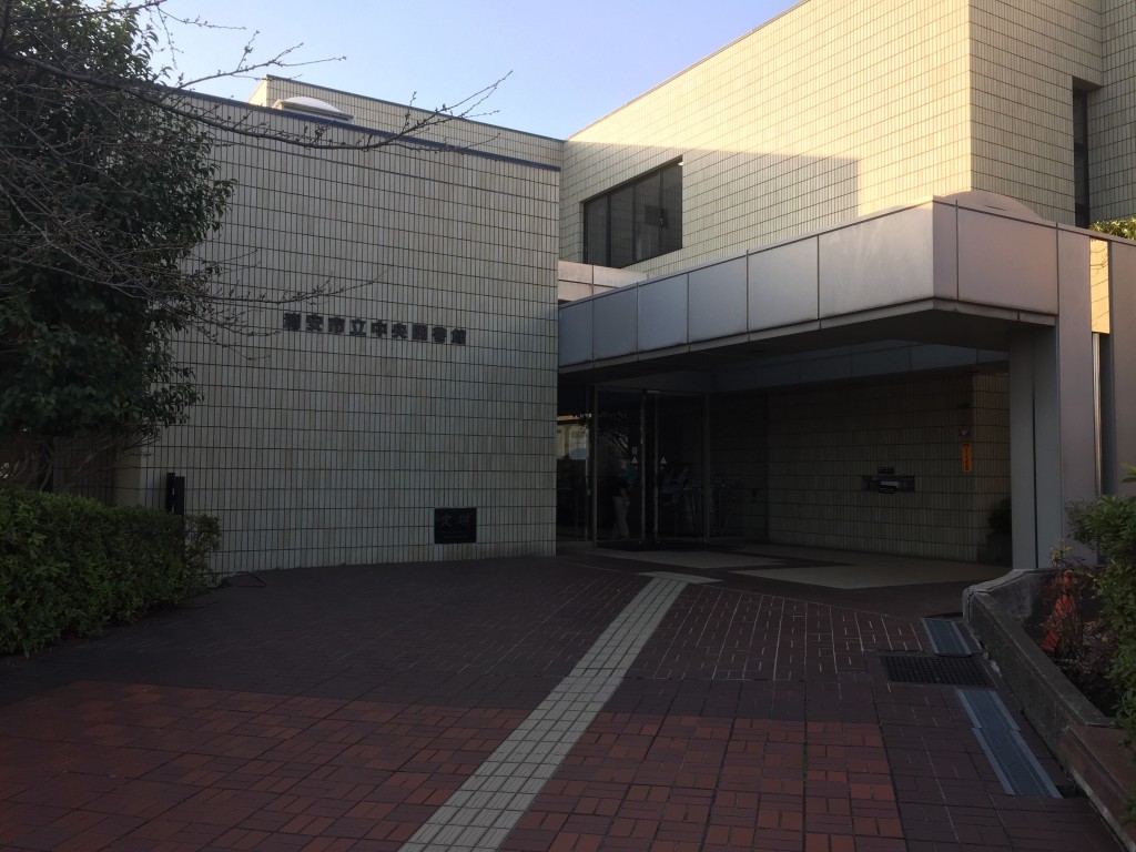 浦安市立中央図書館