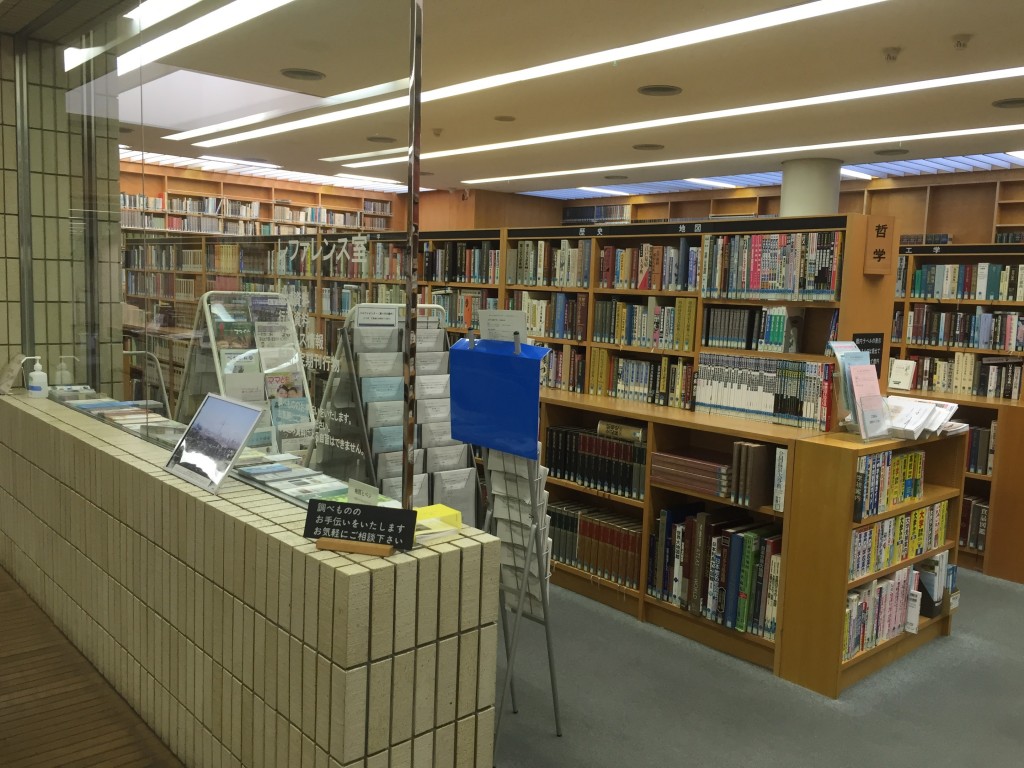 浦安市立中央図書館
