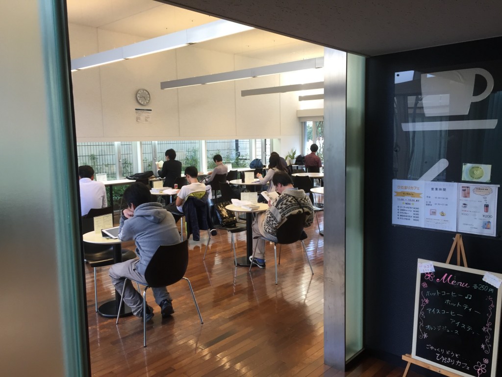 浦安市立中央図書館