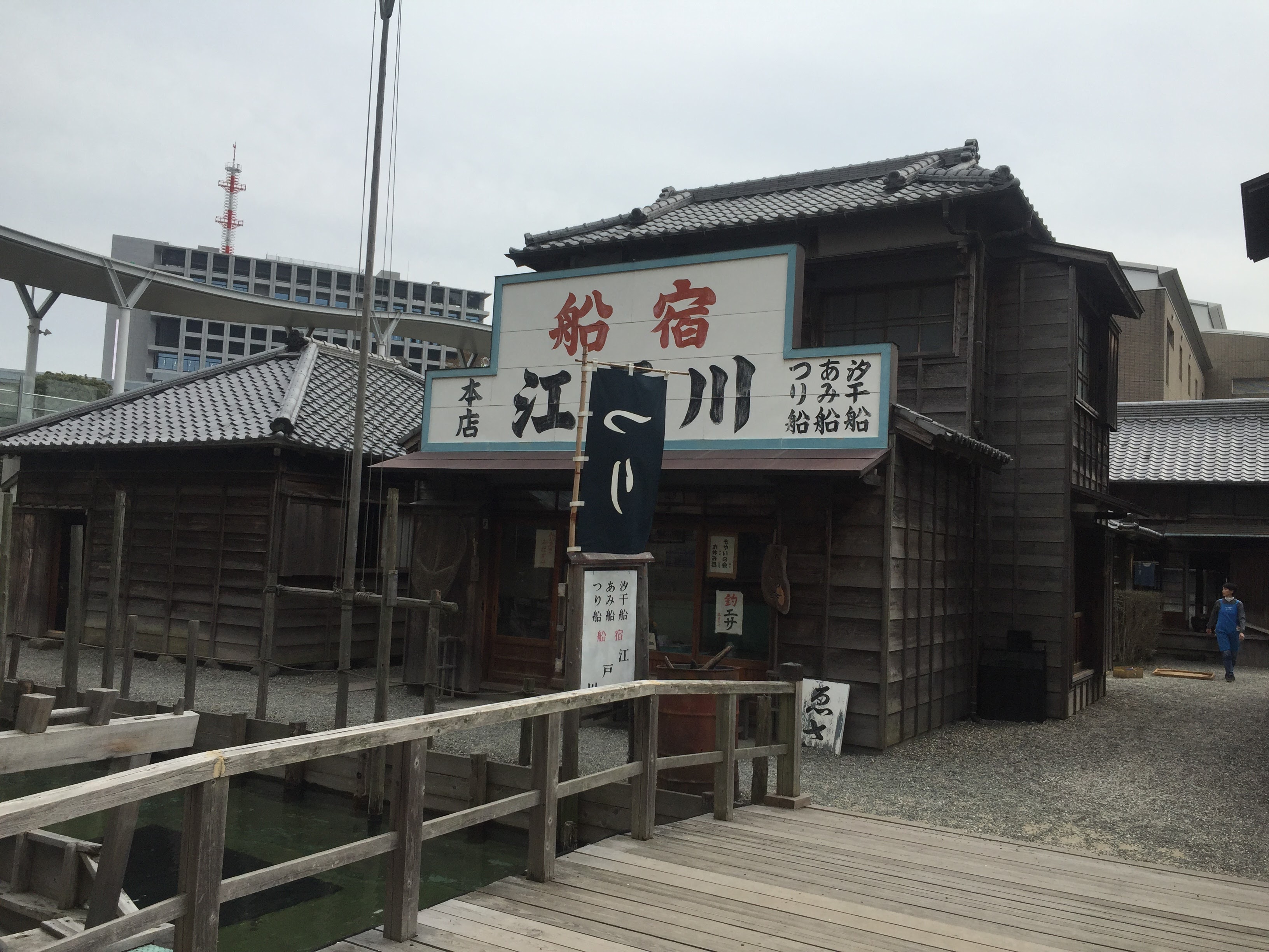 浦安市郷土博物館【レビュー】浦安の歴史を学べる