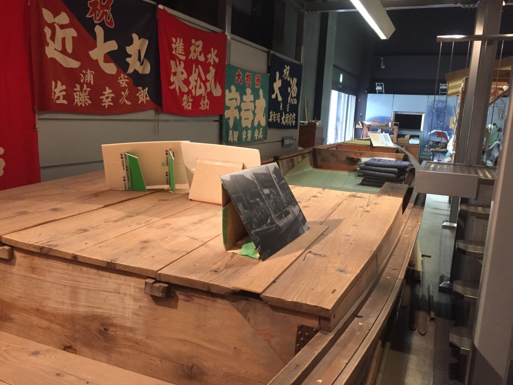 浦安市郷土博物館