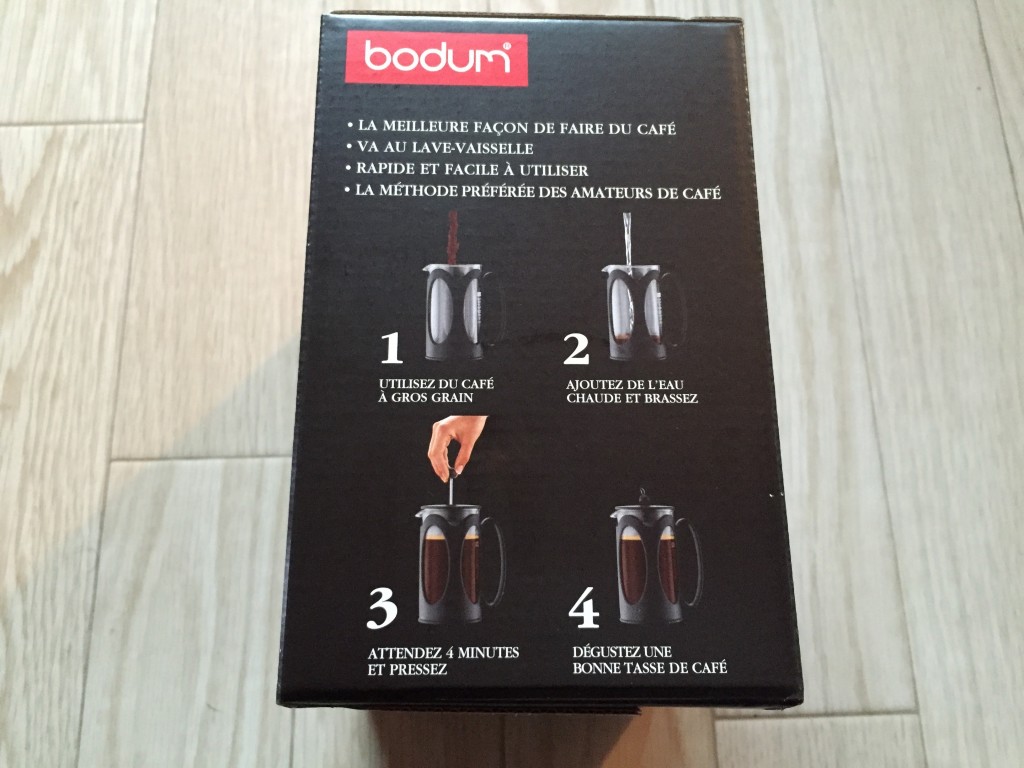 BODUM ボダム KENYA フレンチプレス