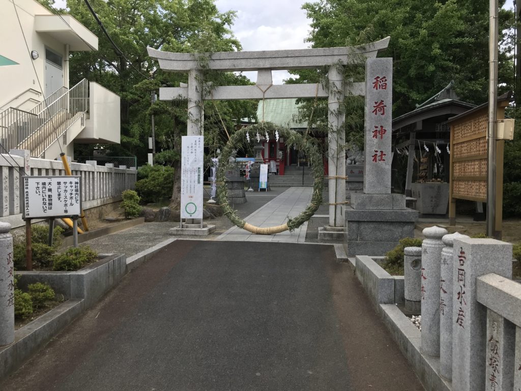 当代島稲荷神社 茅の輪