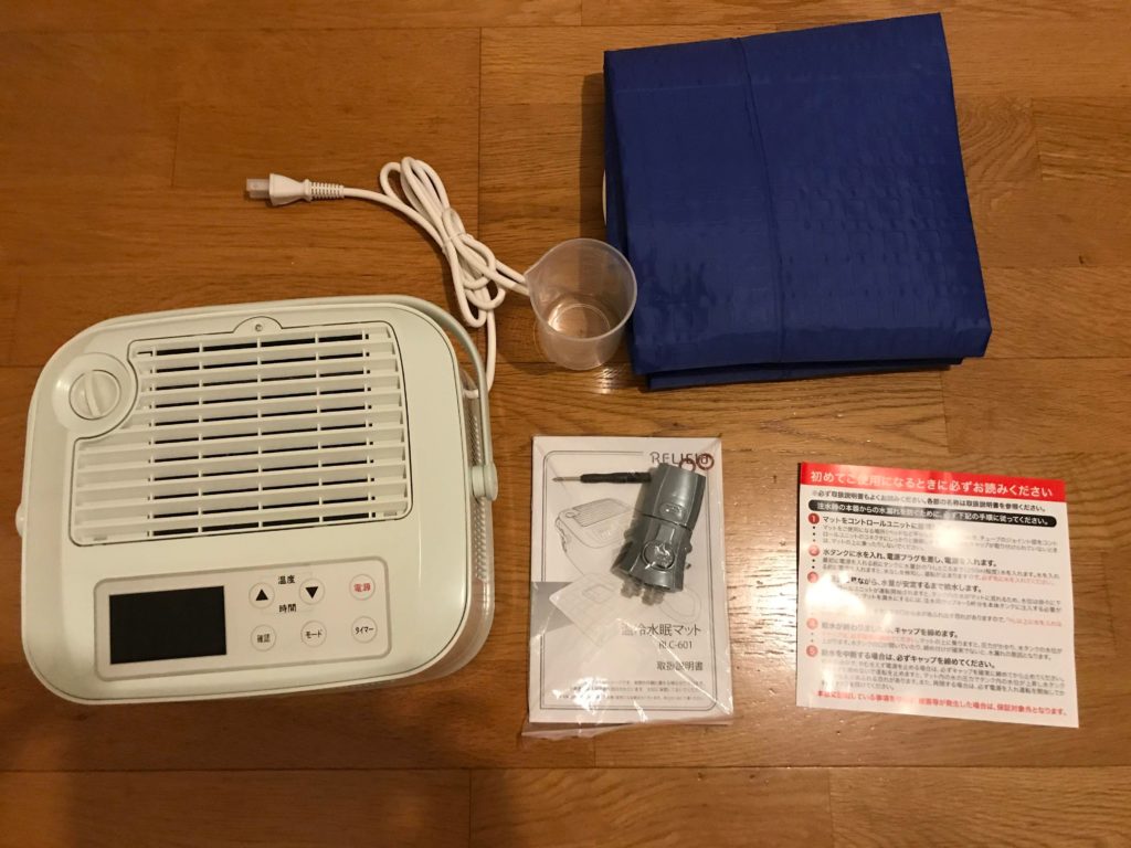 水眠マット 梱包