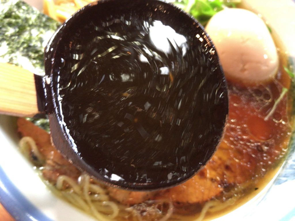 AFURI 恵比寿