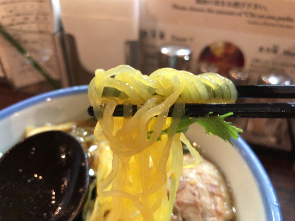 AFURI 恵比寿