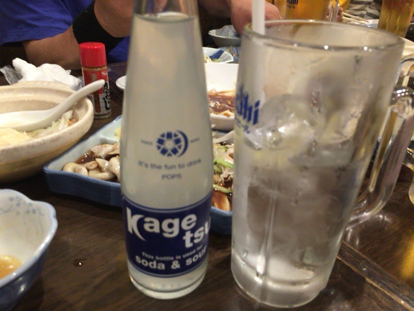 いこい 亀戸店