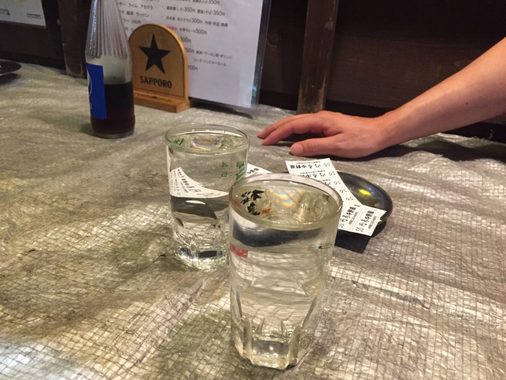 中野屋 立ち呑み