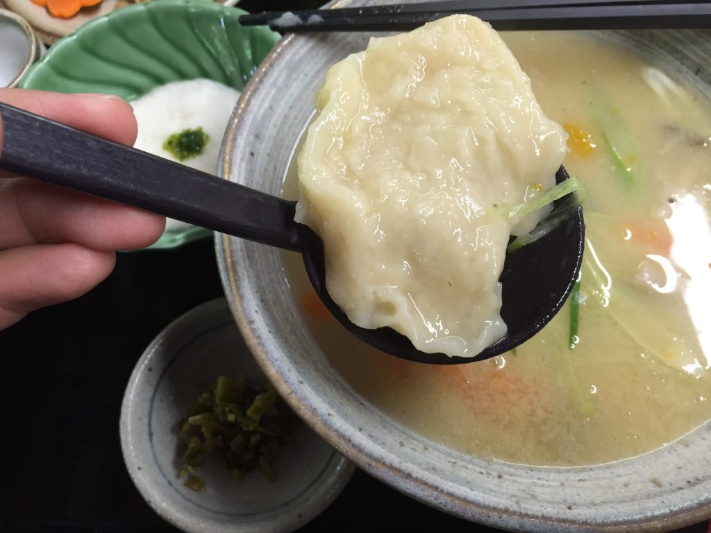 ひめ路 阿蘇