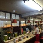 こむらさき 熊本ラーメン上通中央店