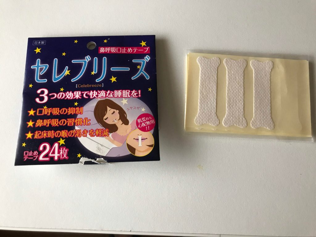 セレブリーズ