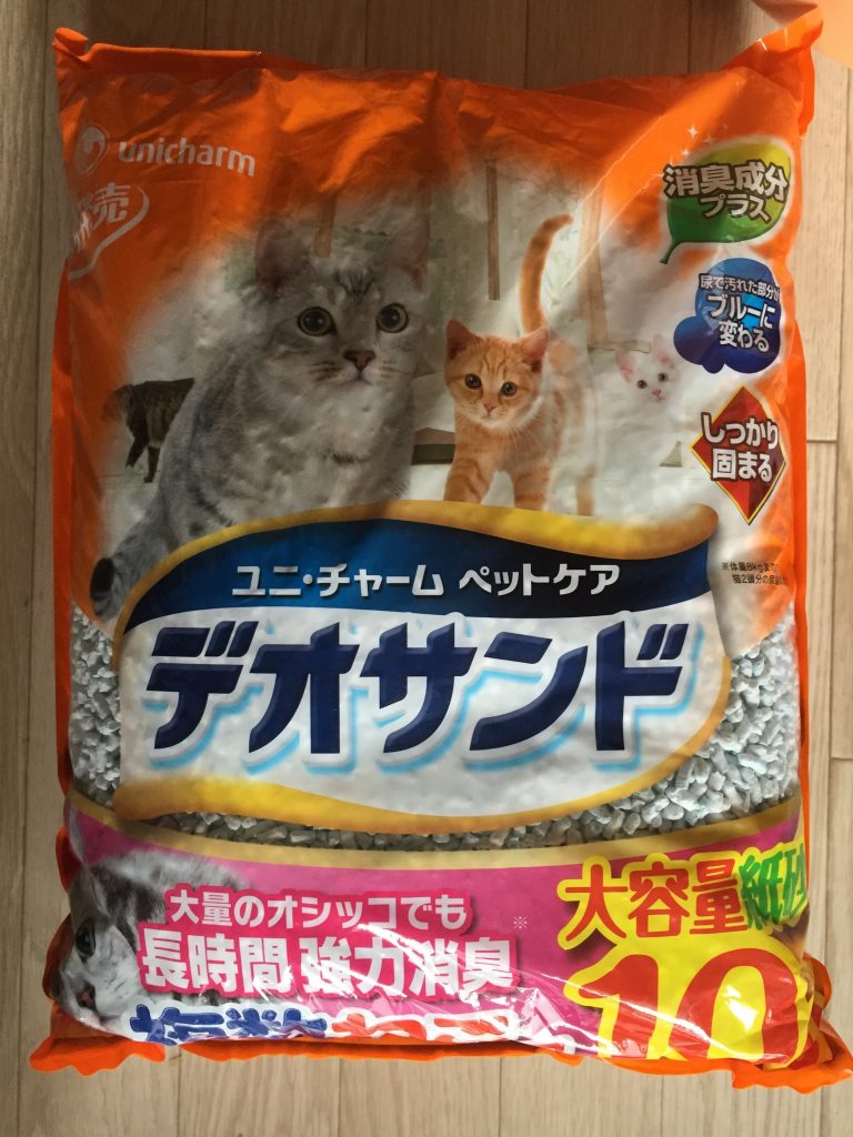 上から猫トイレ