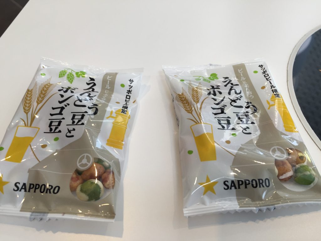 サッポロビール 千葉工場見学ツアー