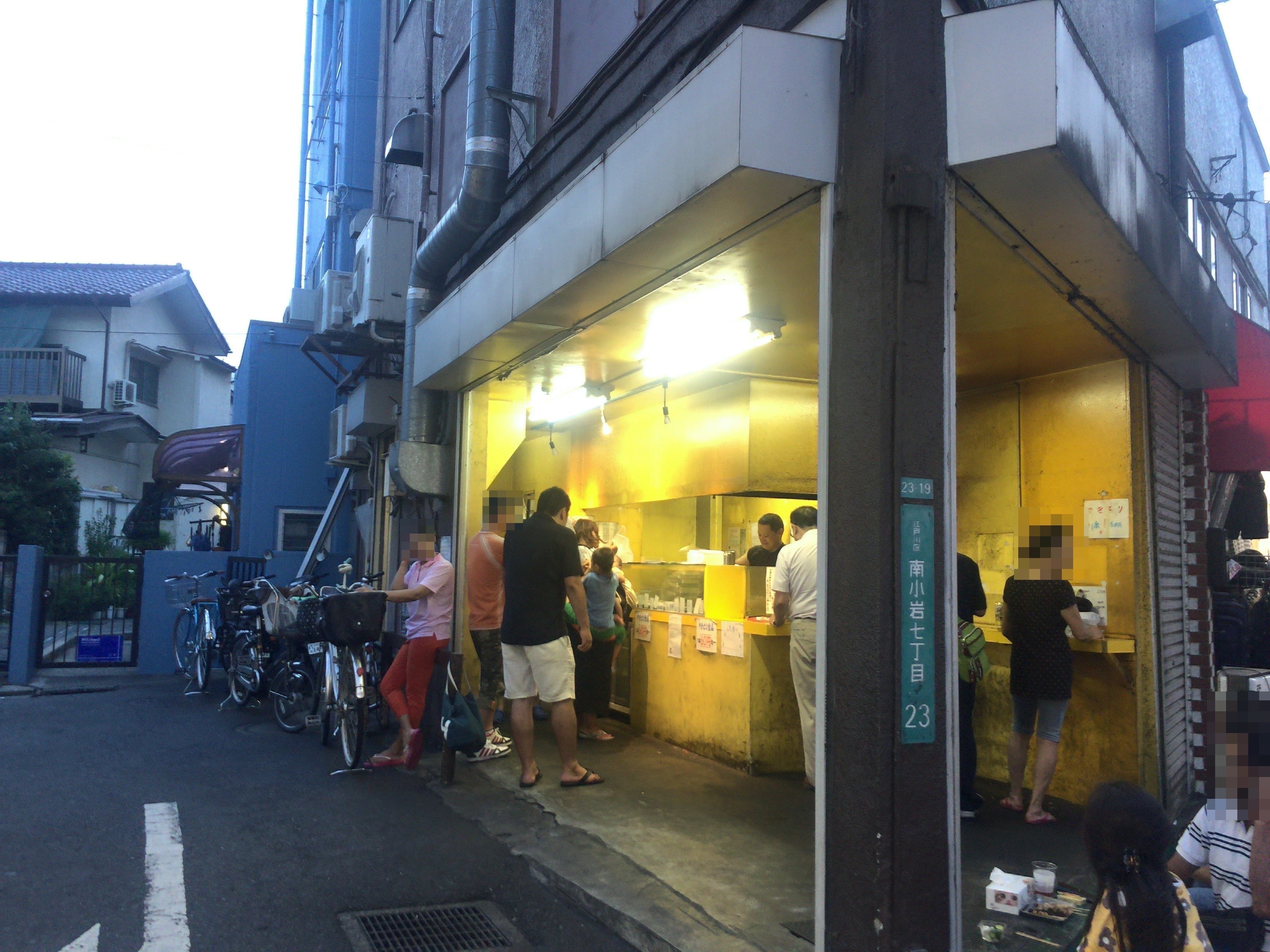鳥勢 小岩  露天で焼き鳥を喰らう アジアの雰囲気
