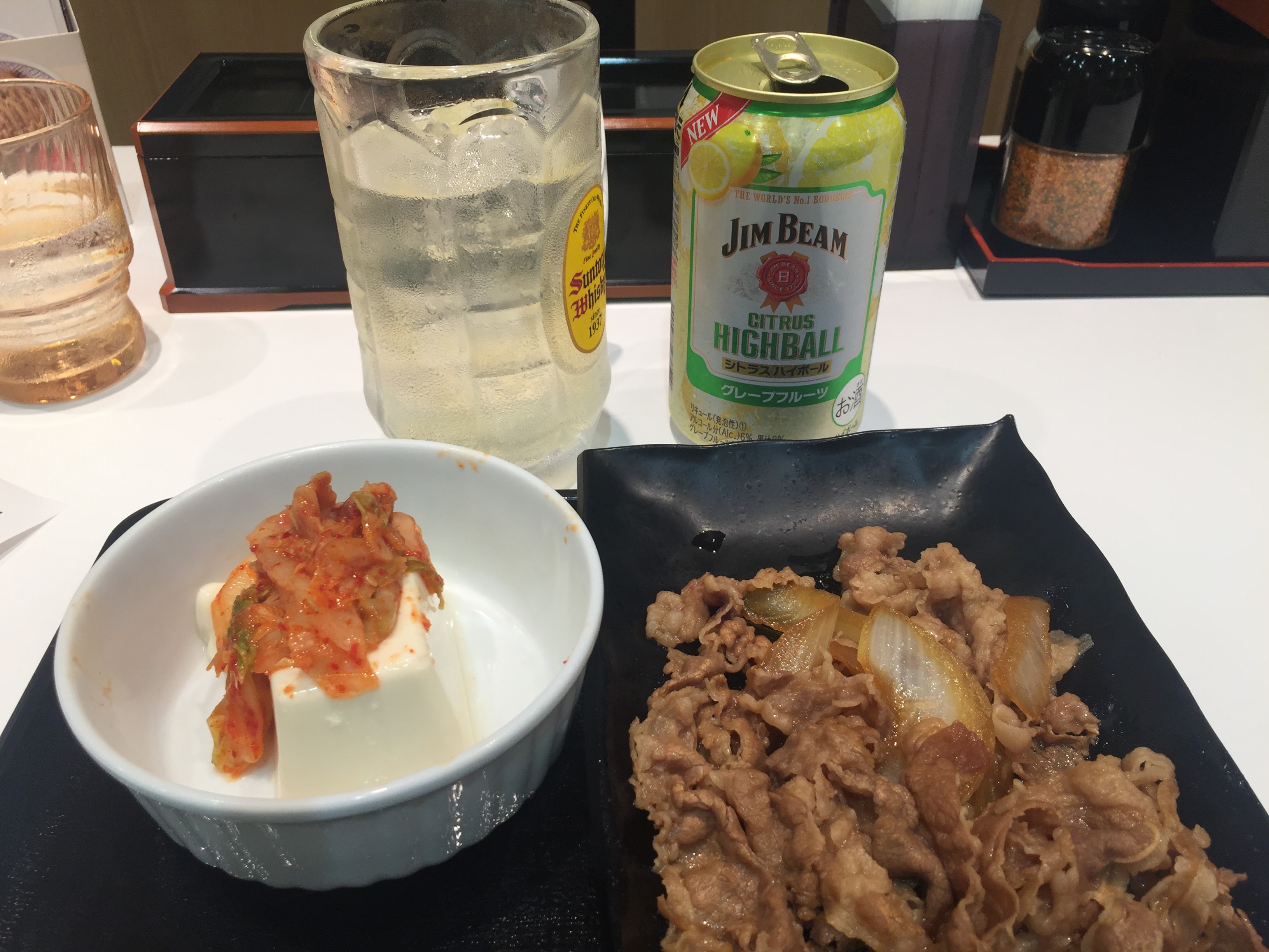 𠮷呑み（よしのみ）【レビュー】一人飲みに最適なスタイルだ
