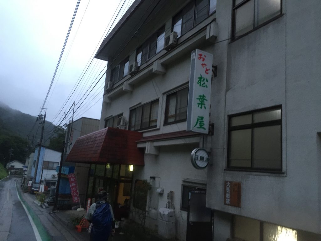 IMG_5387