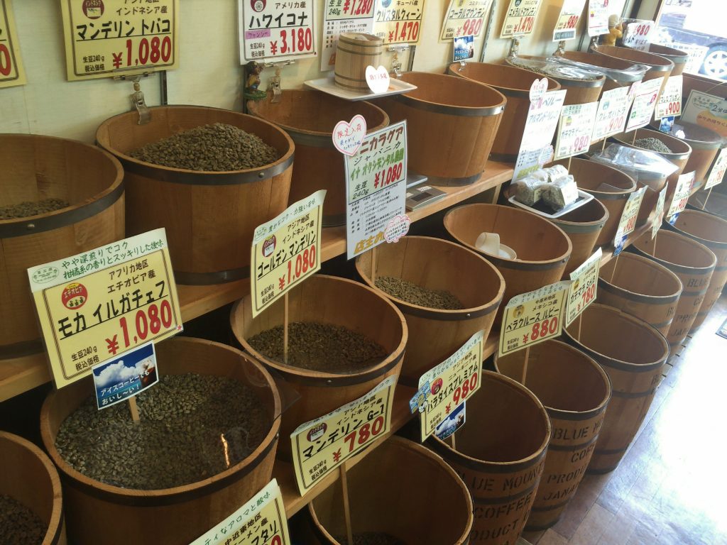 豆工房 コーヒーロースト浦安店
