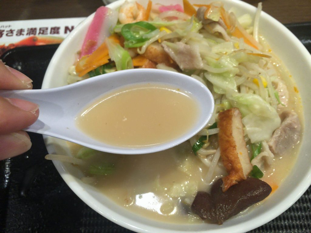 リンガーハット 野菜たっぷり食べるスープ