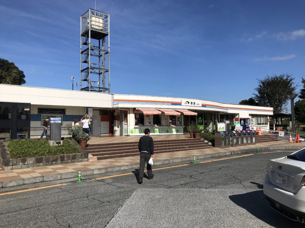 寄居PA