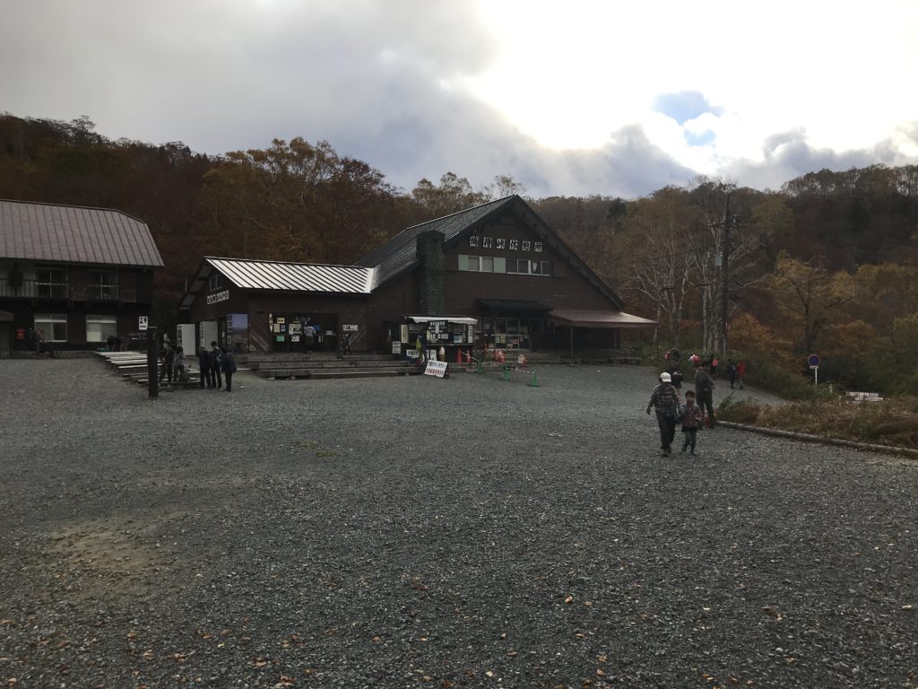 鳩待峠