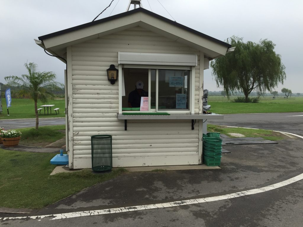 KOSHIGAYA GOLF CLUB