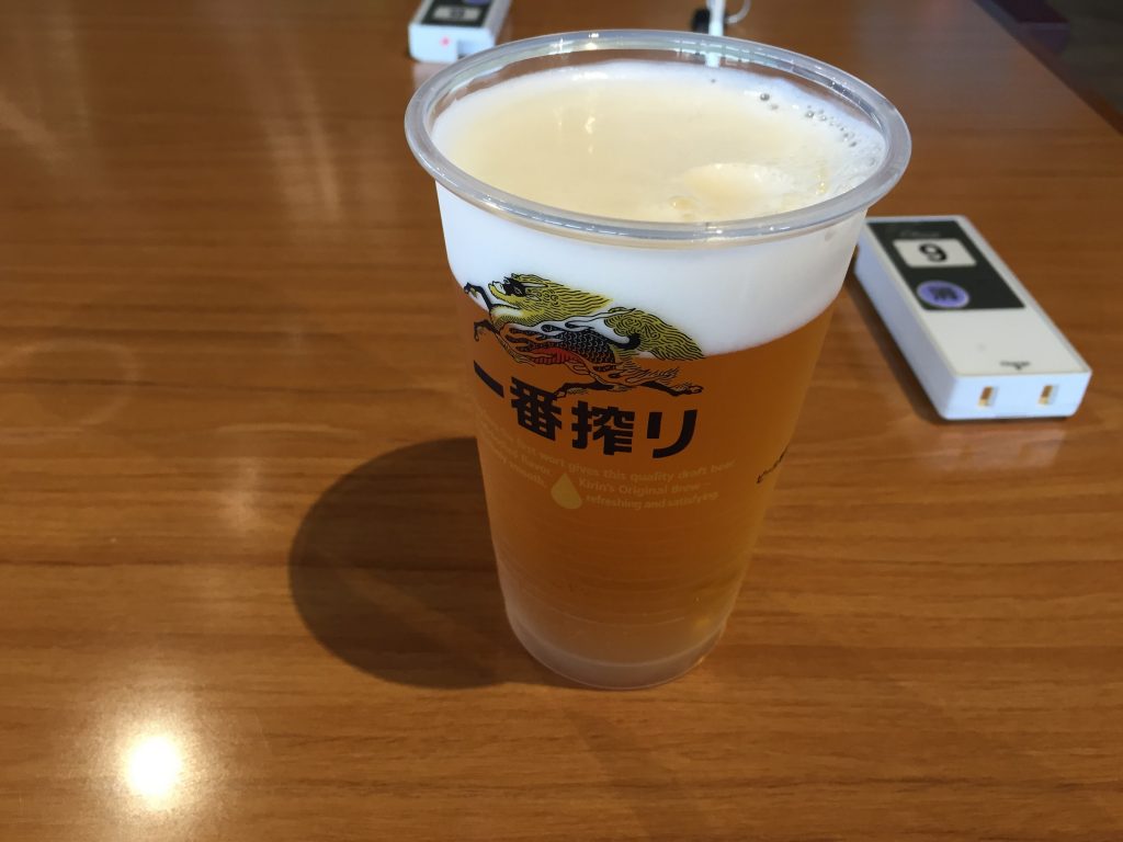 KOSHIGAYA GOLF CLUB