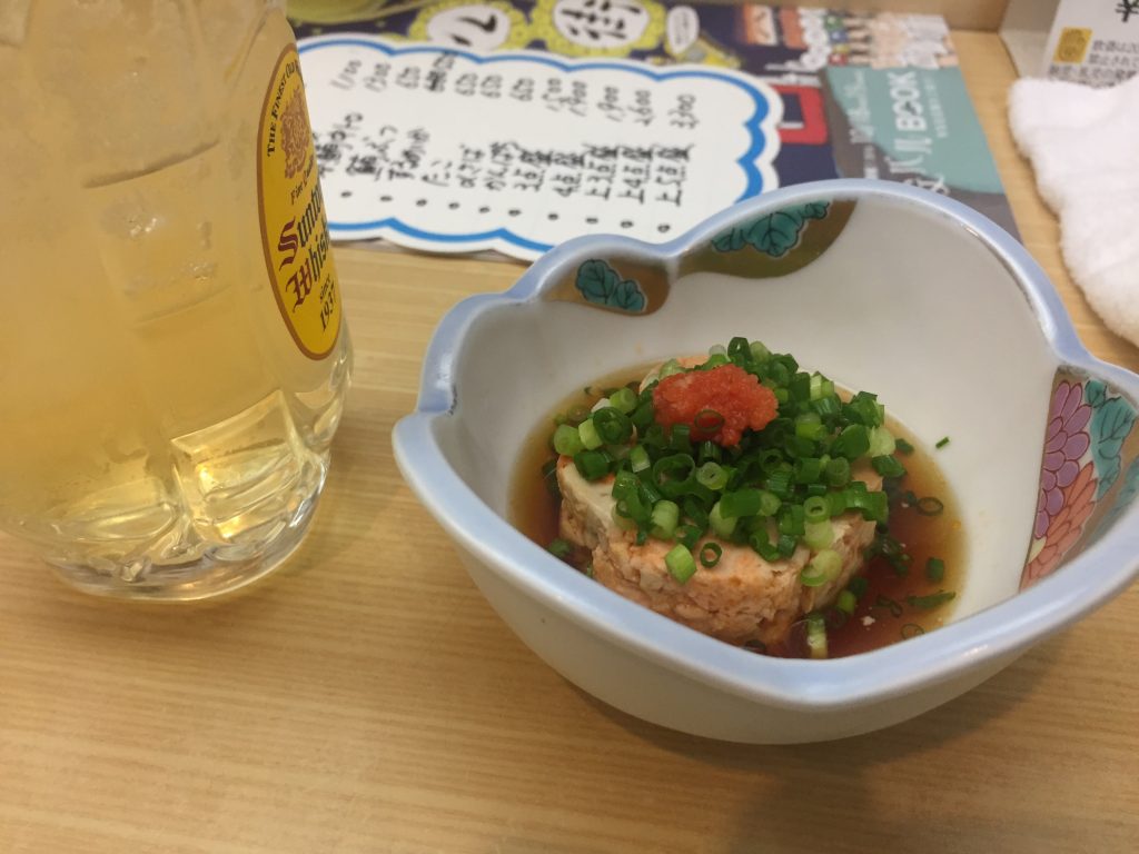 丸志げ