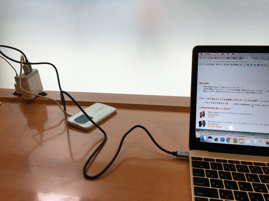 iEC USB-Cケーブル