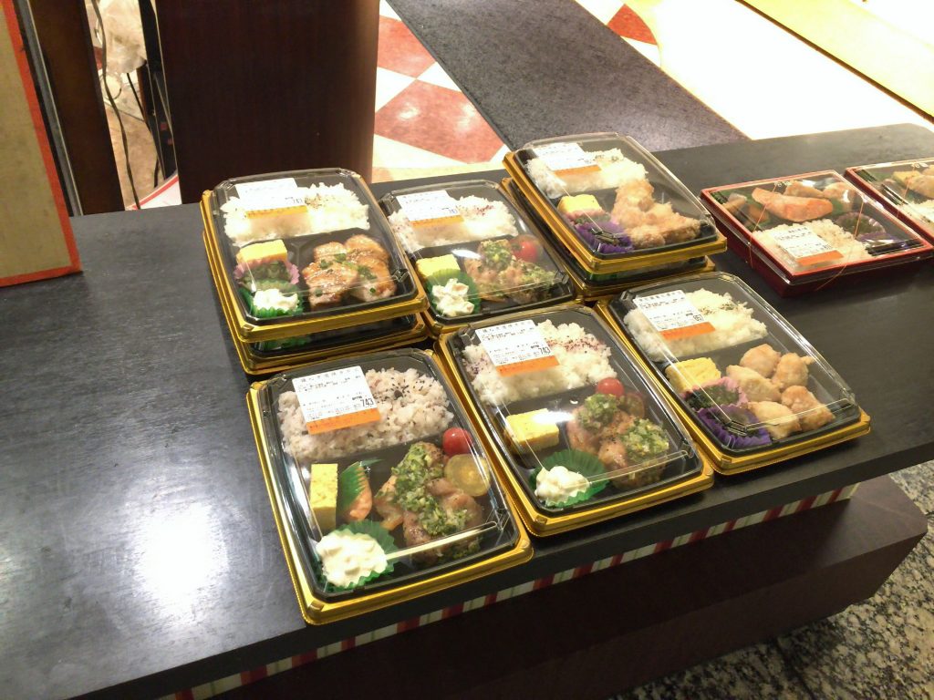 丸の内M’s エムズ
