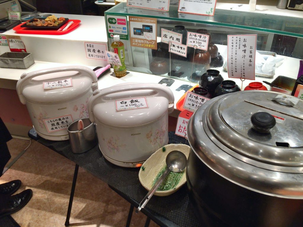 丸の内M’s エムズ