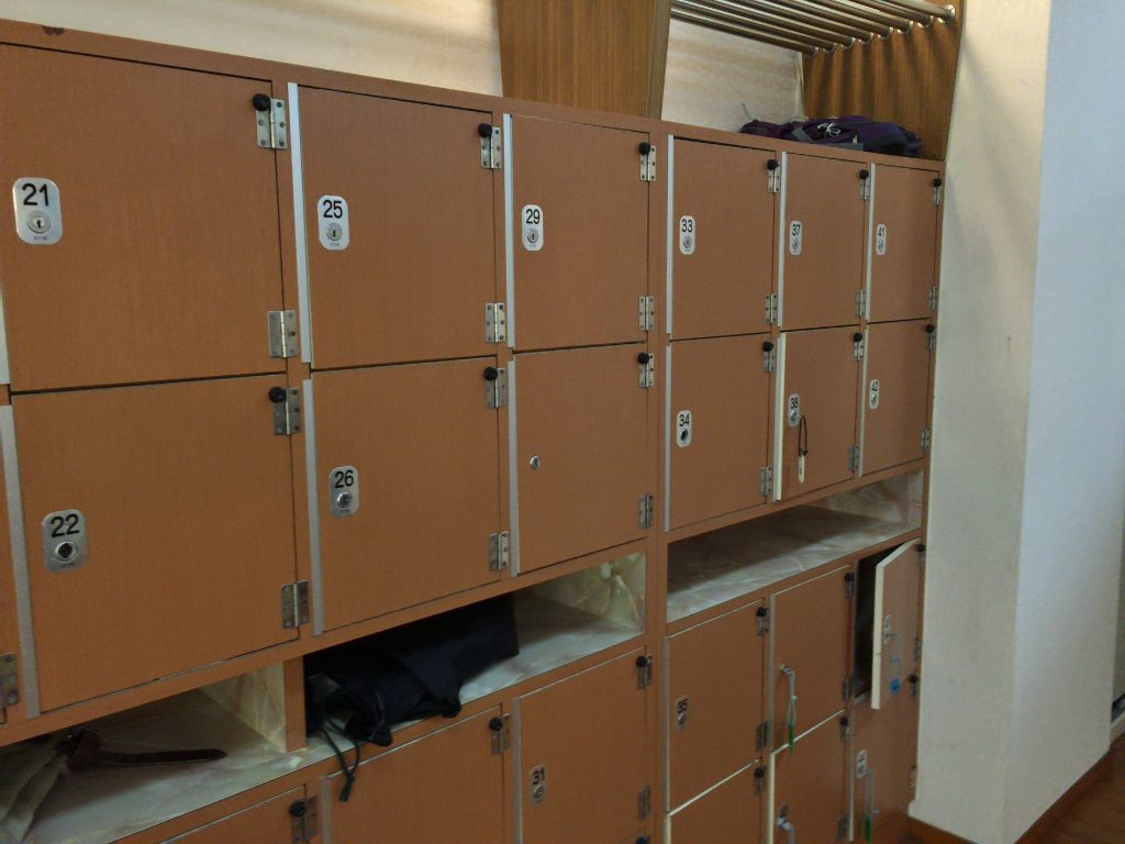 稲荷湯 神田 大手町