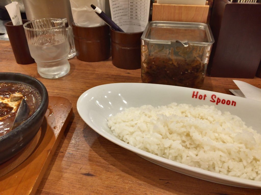 Hot Spoon 新宿西口