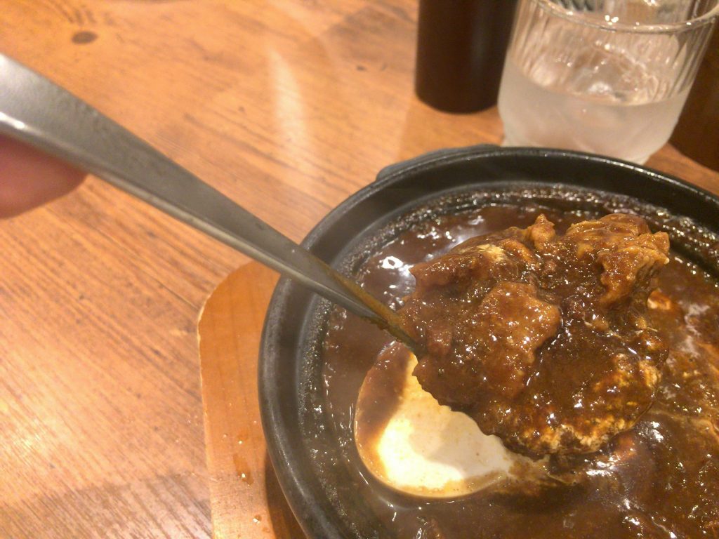 Hot Spoon 新宿西口