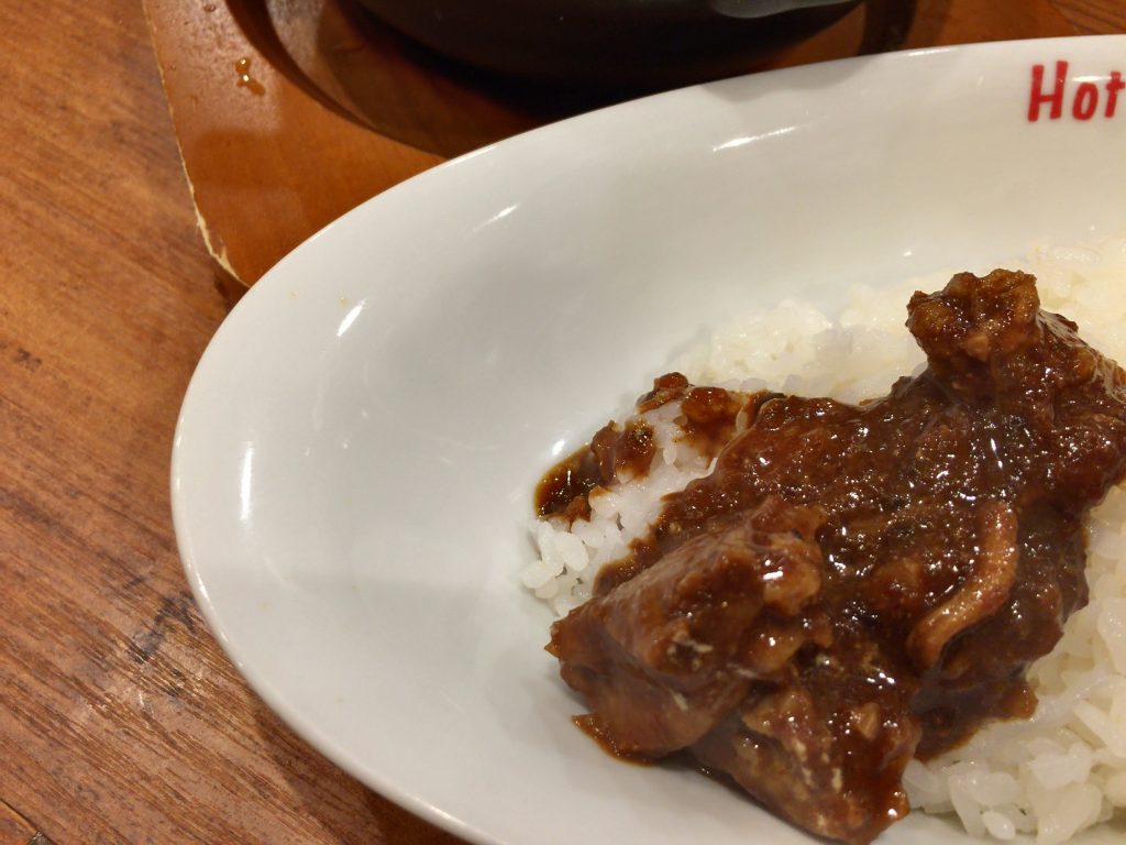 Hot Spoon 新宿西口