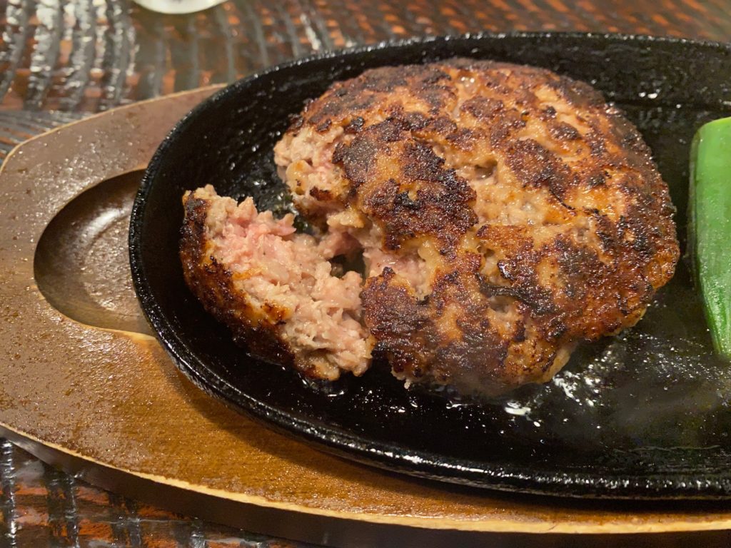 あぁハンバーグ
