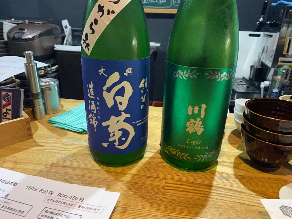 日本酒よつば 浦安